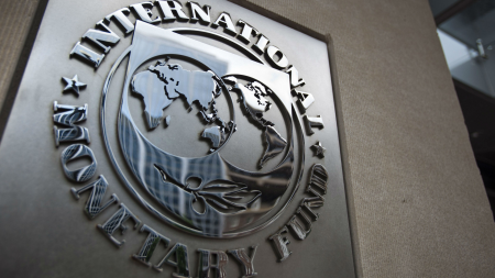 Обнародован список требований МВФ к Украине – СМИ