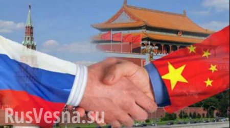 Российские продукты помогут накормить Китай, — Wall Street Journal