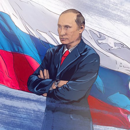 Много ли Путин сделал для России? А ты сам больше сделал для неё?