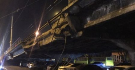 В Киеве обрушился мост