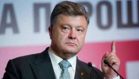Порошенко подписал закон о формировании проукраинской позиции у молодежи республик Донбасса