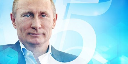 "Самый влиятельный человек в мире": чем запомнились пять лет президента Владимира Путина