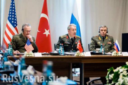 Антитеррористический союз: Главы Генштабов России, Турции и США обсудили Сирию и Ирак (ВИДЕО)