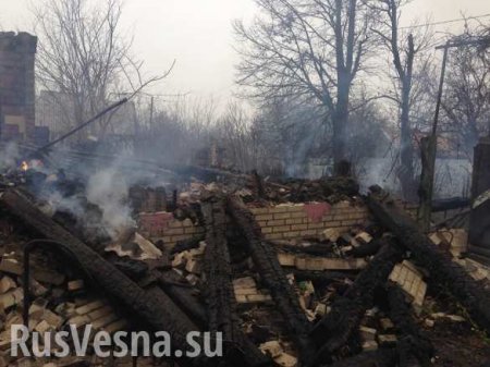 Обстрелом ВСУ в пригороде Горловки уничтожен жилой дом
