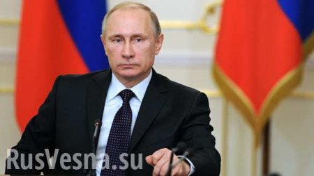 Путин: Объем российского военного экспорта превысил $15 миллиардов