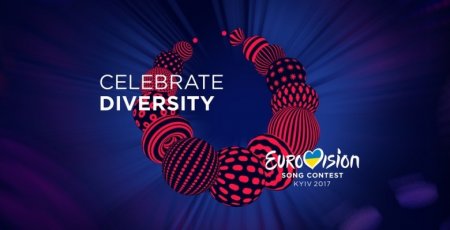 «Музыка не имеет границ»: Первый канал отказался от идеи EBU по участию в Евровидении