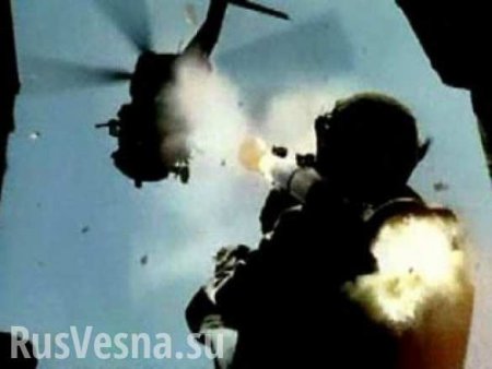 МОЛНИЯ: Боевики заявляют, что сбили военный вертолёт в горах Сирии