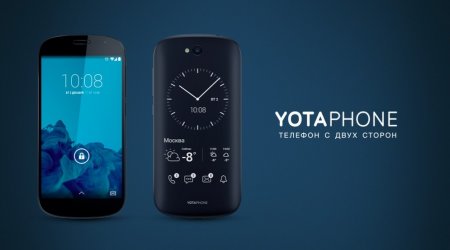 YotaPhone открыли предзаказ на новый смартфон