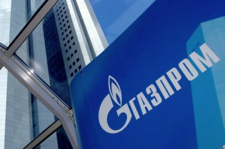 «Газпром» срывает коварный план Киева