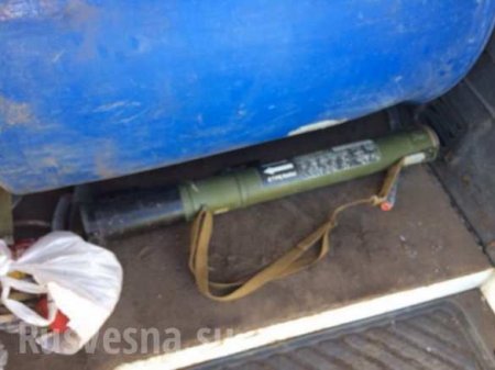 Контрактников ВСУ поймали на торговле оружием с Донбасса в Херсонской области (ФОТО)