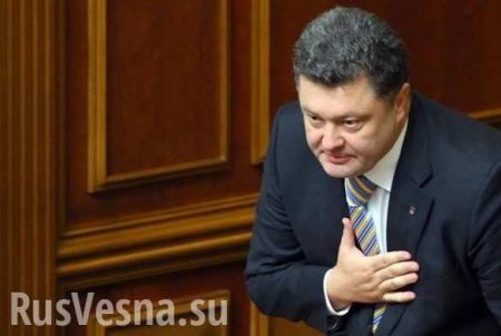 Порошенко: Совет Евросоюза утвердил безвизовый режим для Украины