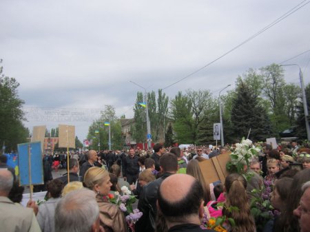 День Победы в Мелитополе, Украина