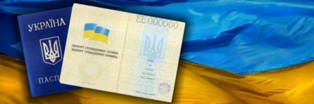 С экранов украинского ТВ началась агитация за двойное гражданство: Любое кроме российского