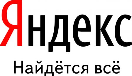 Счета компании «Яндекс.Украина» заблокированы