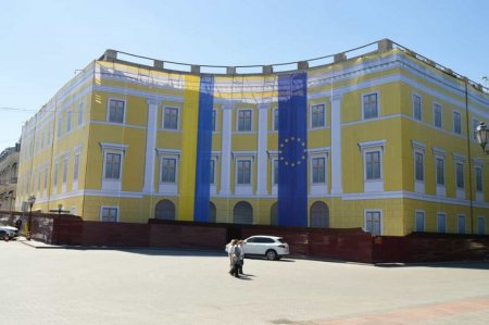 Одессу «украсили» антигосударственными» флагами