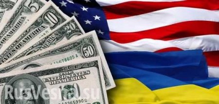 Почему Штаты сокращают военную помощь Украине — мнение