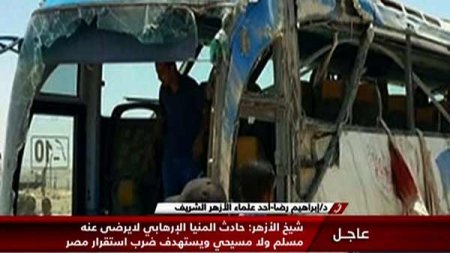 Более 20 человек погибли в Египте при нападении исламистов на автобус - Военный Обозреватель