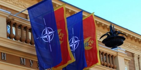 СМИ сообщили о запрете въезда в Россию черногорских политиков, голосовавших за вступление в НАТО