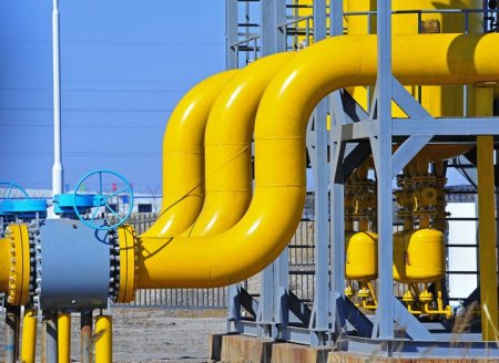«Нафтогаз» ожидает кардинального снижения цен на российский газ