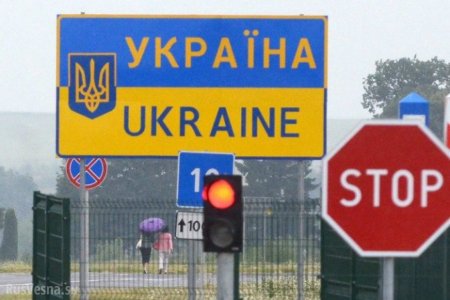 Визы с Россией: зачем украинские политики пугают сограждан