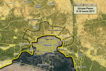 Ракка: СДС освободили три района города за трое суток - Военный Обозреватель