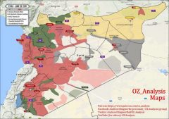 Сирия. Оперативная лента военных событий 1.07.2017