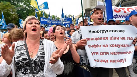 Кошелёк или жизнь: насколько вырастут на Украине коммунальные тарифы и цены на продукты