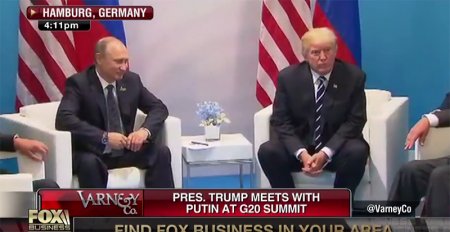 В Гамбурге началась встреча Путина и Трампа