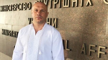 Социалистический захват: как советник главы МВД Украины оказался во главе политической партии