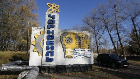 Телеканал HBO снимет сериал про Чернобыль