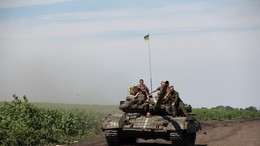 «Деградация — это реалия украинской оборонки»: как Киев модернизирует советскую технику