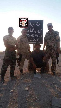 Сирийская армия замыкает два кольца окружения вокруг группировки ИГ в провинциях Хама и Хомс - Военный Обозреватель
