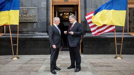 «Проба на американскую реакцию»: зачем Киев хочет закрепить за Россией статус страны-агрессора