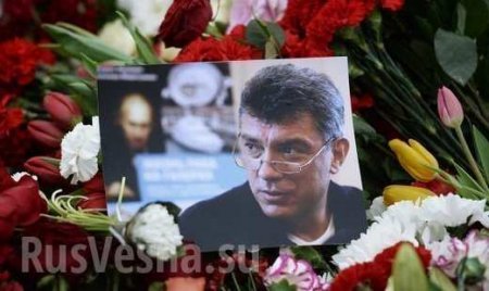 В Москве демонтируют мемориальную доску Немцову | Русская весна