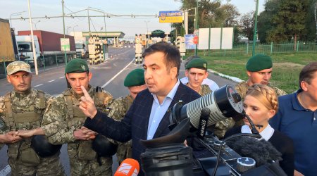 «За незаконную переправку»: на Украине в отношении Саакашвили завели уголовное дело