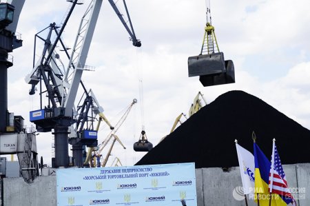 Киев платит дважды: как Украина встречала корабль с углем из США (ФОТО) | Русская весна