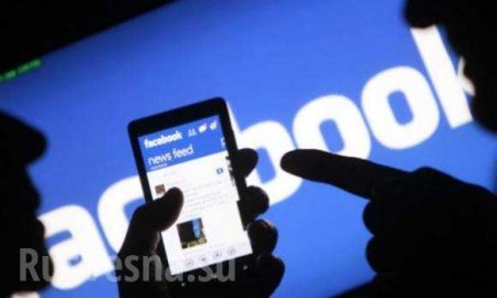 Facebook в России заблокируют, если он не подчинится законам РФ