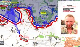 Киев вновь сорвал отвод сил у Станицы Луганской