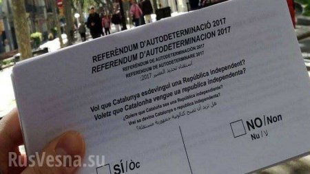 Никакого референдума не было, — премьер-министр Испании