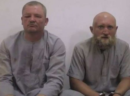 "Исламское государство" показало пленных российских военных - Военный Обозреватель