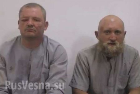 Террористы ИГИЛ казнили двоих россиян, захваченных в Сирии, — депутат Госдумы