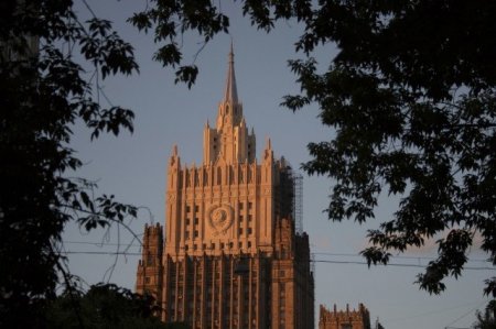 МИД России: решения Вашингтона о выходе из состава ЮНЕСКО вызывает сожаление