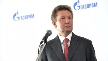 Минюст Украины планирует арестовать зарубежные активы «Газпрома» этой осенью 