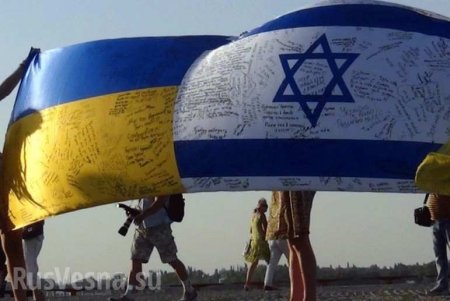 Весь мир с нами: украинцев из Израиля отныне высылают в ускоренном порядке