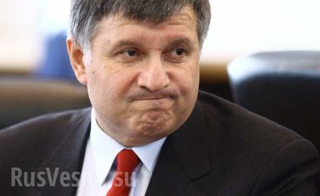 «Обсуждения не происходят гладко», — Аваков о конфликте с Порошенко