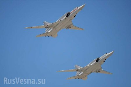 Российские бомбардировщики Ту-22М3 нанесли удар по террористам в Сирии (ВИДЕО)