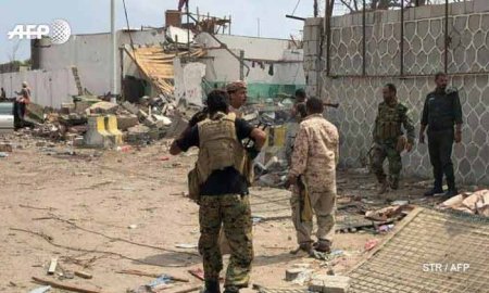 Десятки полицейских погибли в результате атаки ИГ в Адене