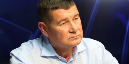 НАБУ раскритиковало Генпрокуратуру за конфискацию денег Онищенко