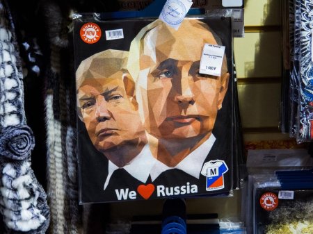 Владимир Путин и Дональд Трамп рассказали о совместной политике в Сирии