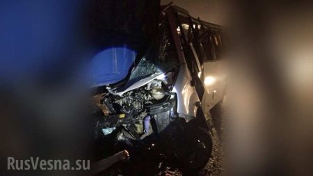 СРОЧНО: Под Ростовом разбился автобус с футбольными фанатами (ФОТО)